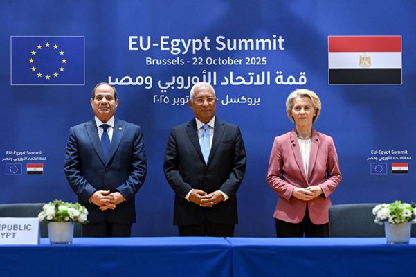 EU-Egypt summit