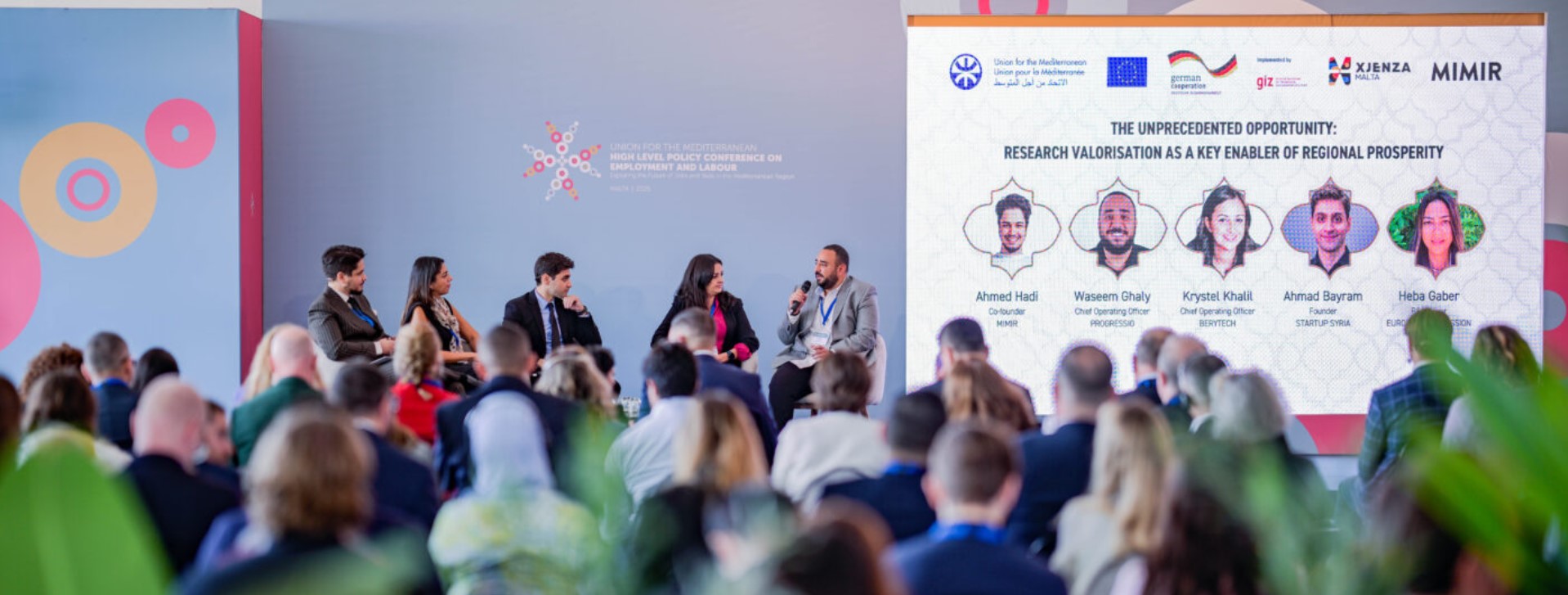 UfM Innovation Ecosystem